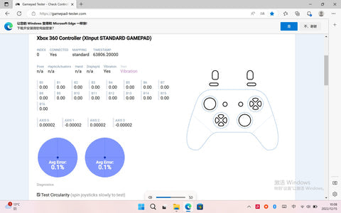 Joystick - The pride of ONEXPLAYER