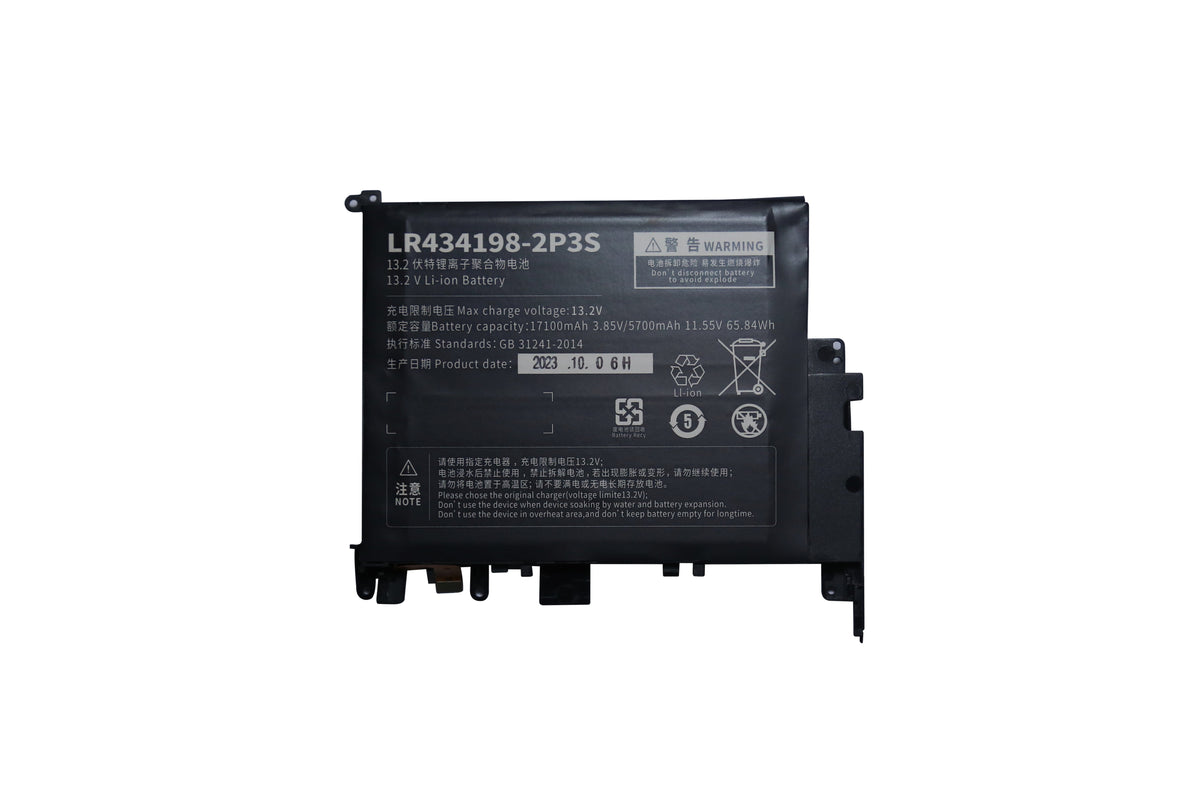 Replace battery of OneXPlayer/One-netbook Model