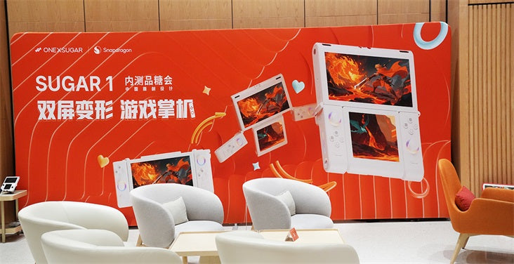 Hands-On with ONEXSUGAR SUGAR 1 in Beijing: Dual-Screen Gaming Revolution