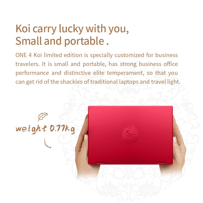 One-Netbook 4S-Limited version