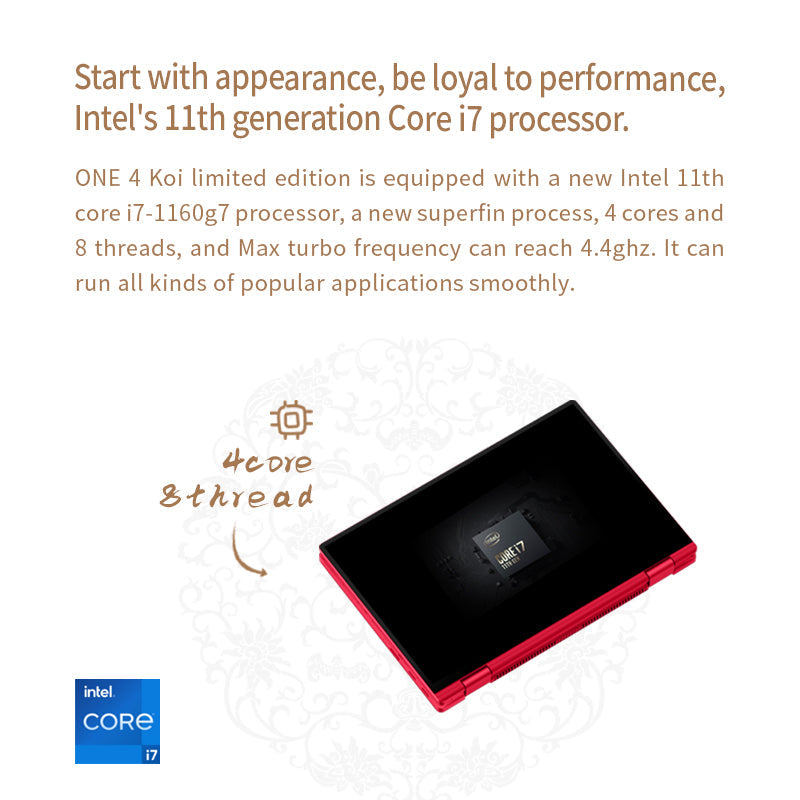 One-Netbook 4S-Limited version