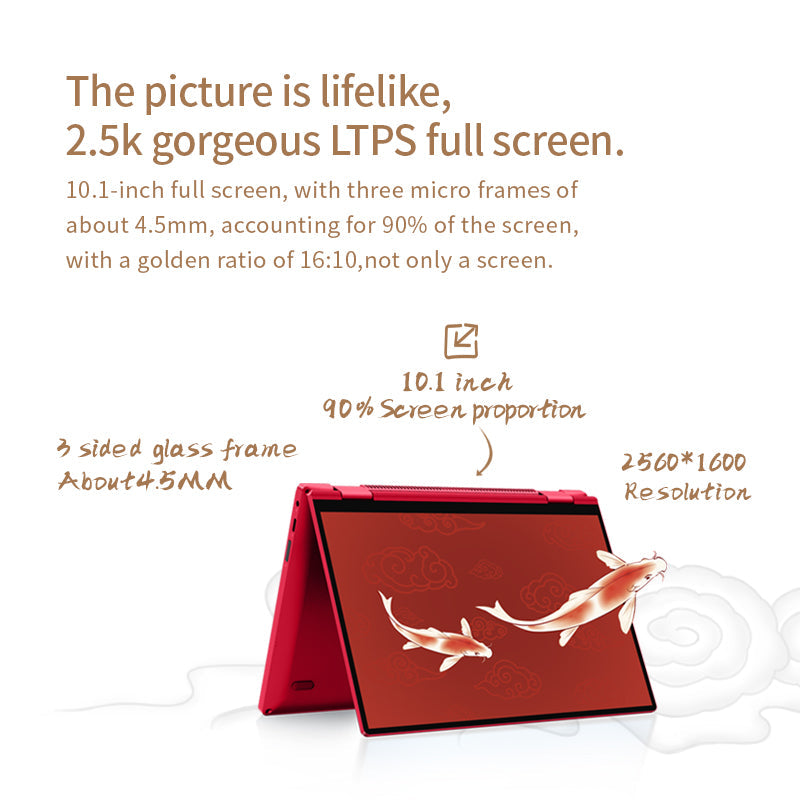 One-Netbook 4S-Limited version