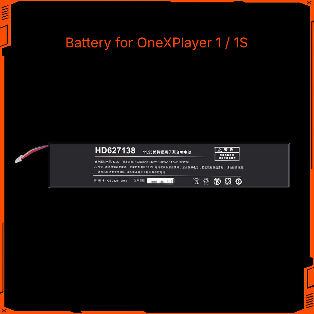 Replace battery of OneXPlayer/One-netbook Model