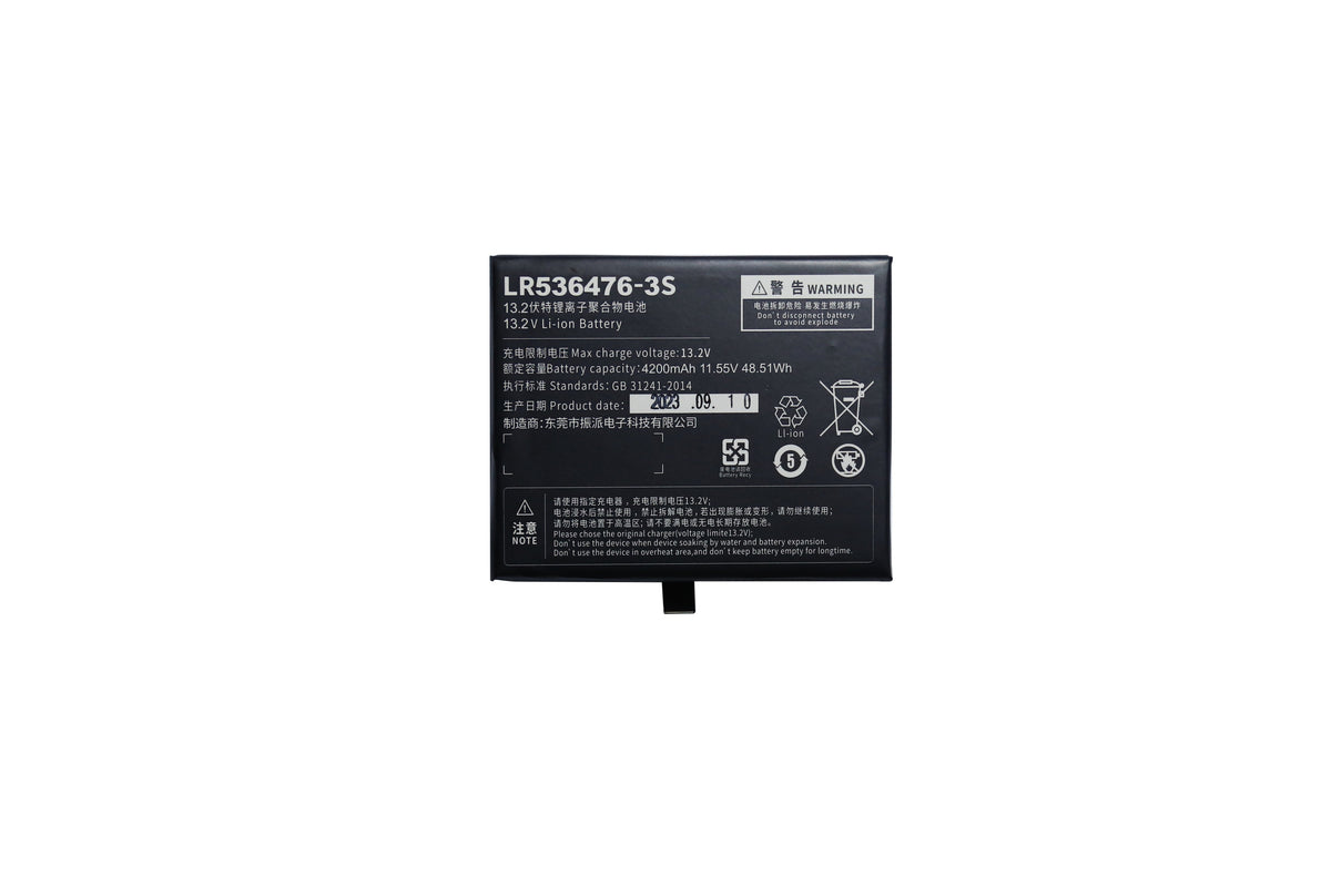 Replace battery of OneXPlayer/One-netbook Model