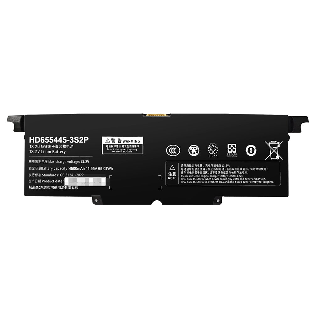Replace battery of OneXPlayer/One-netbook Model